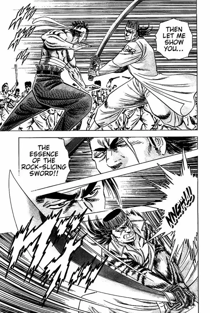 Akatsuki!! Otokojuku - Seinen yo, Taishi wo Idake 15