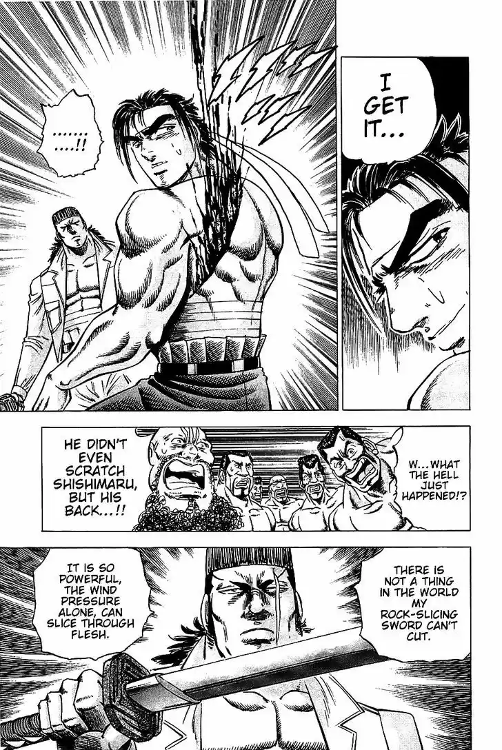 Akatsuki!! Otokojuku - Seinen yo, Taishi wo Idake 15