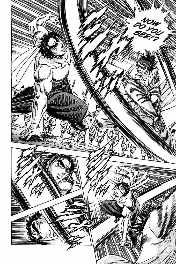 Akatsuki!! Otokojuku - Seinen yo, Taishi wo Idake 15