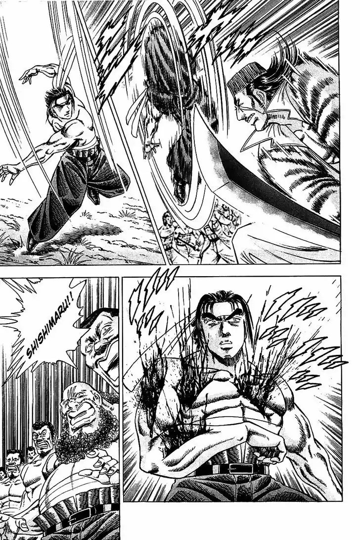 Akatsuki!! Otokojuku - Seinen yo, Taishi wo Idake 15