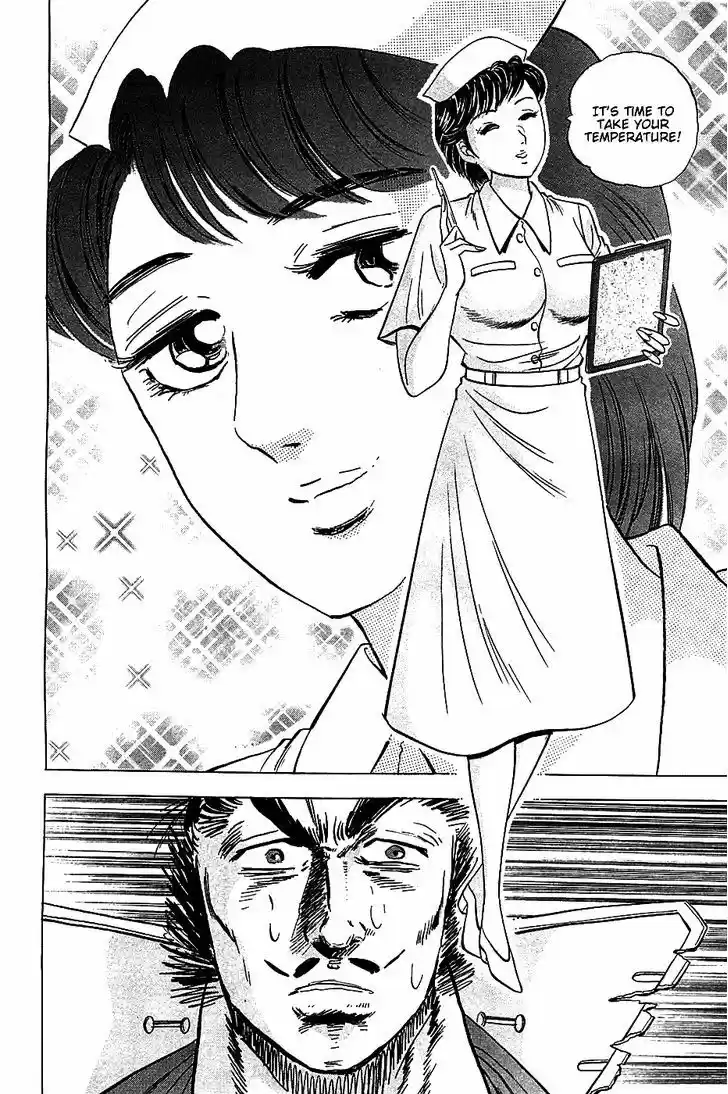 Akatsuki!! Otokojuku - Seinen yo, Taishi wo Idake 16