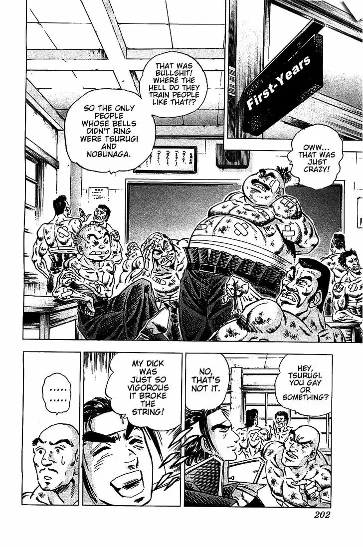 Akatsuki!! Otokojuku - Seinen yo, Taishi wo Idake 16