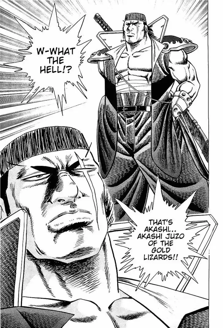 Akatsuki!! Otokojuku - Seinen yo, Taishi wo Idake 18