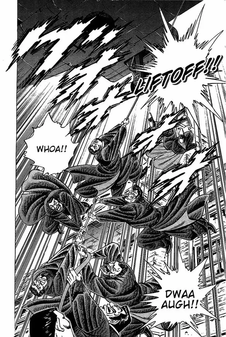 Akatsuki!! Otokojuku - Seinen yo, Taishi wo Idake 18