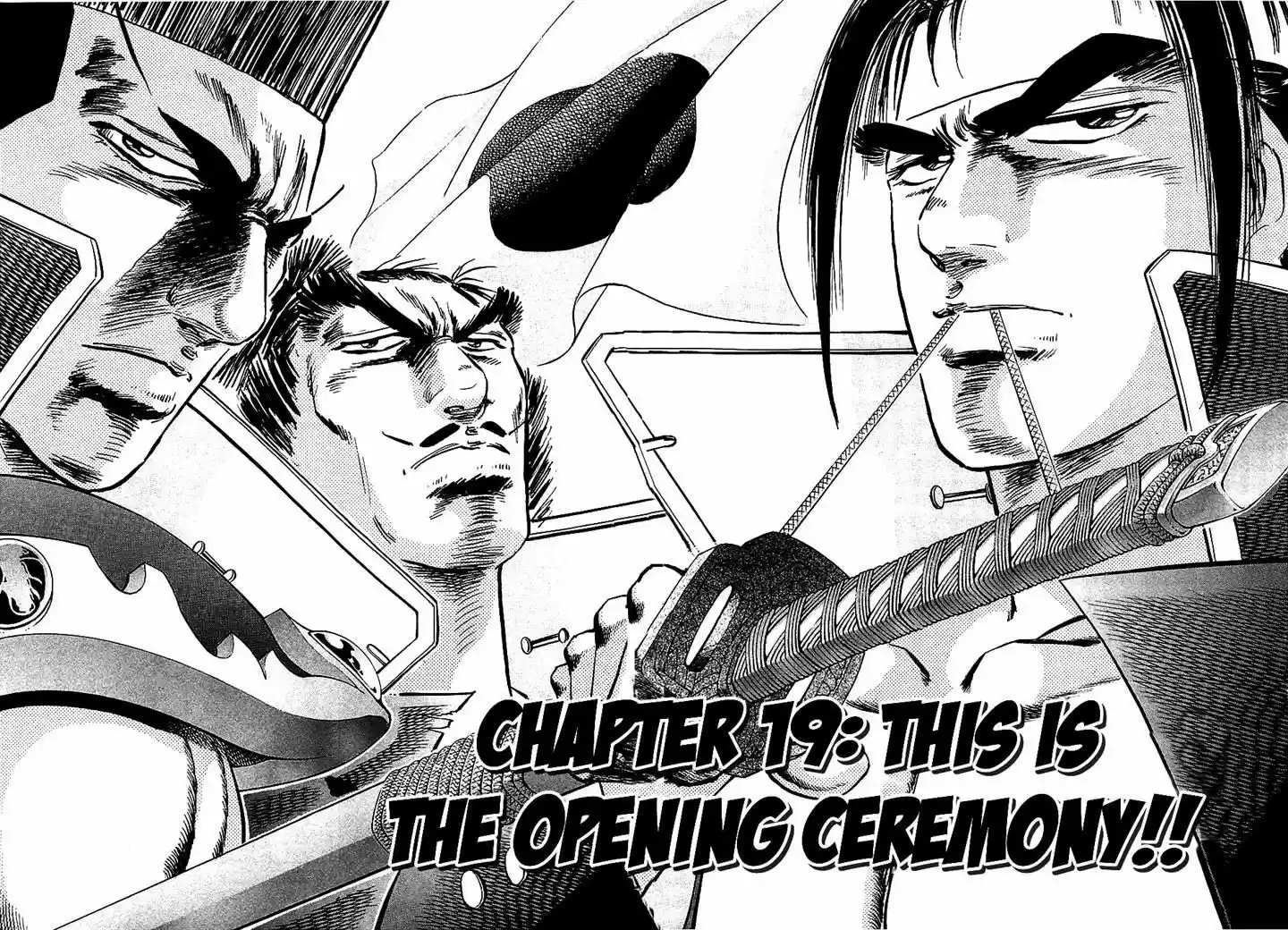 Akatsuki!! Otokojuku - Seinen yo, Taishi wo Idake 19