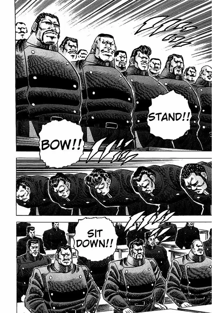 Akatsuki!! Otokojuku - Seinen yo, Taishi wo Idake 2