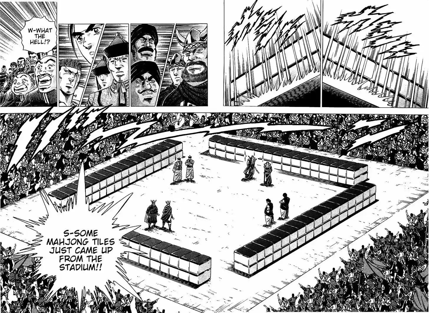 Akatsuki!! Otokojuku - Seinen yo, Taishi wo Idake 20