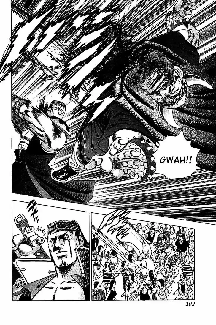 Akatsuki!! Otokojuku - Seinen yo, Taishi wo Idake 20