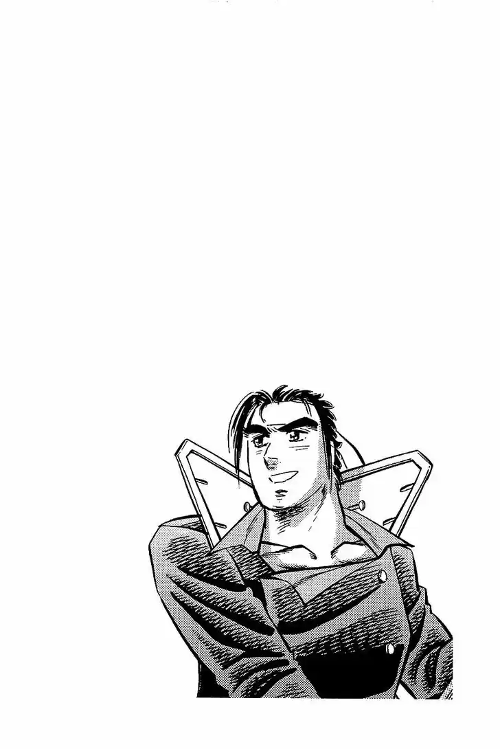 Akatsuki!! Otokojuku - Seinen yo, Taishi wo Idake 21