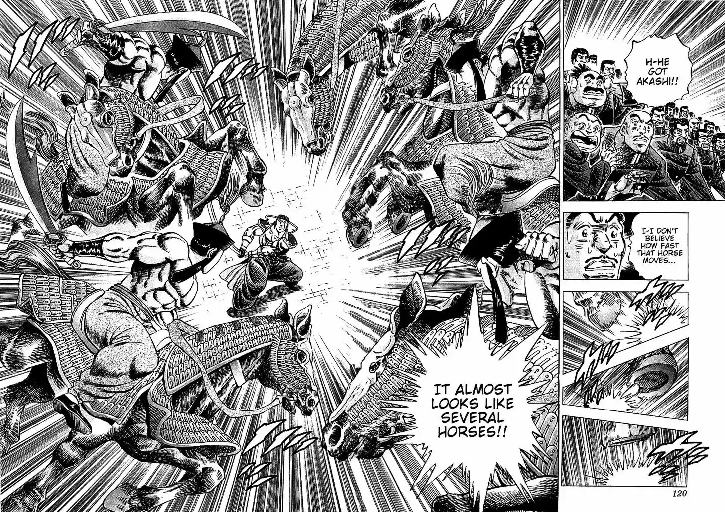 Akatsuki!! Otokojuku - Seinen yo, Taishi wo Idake 21