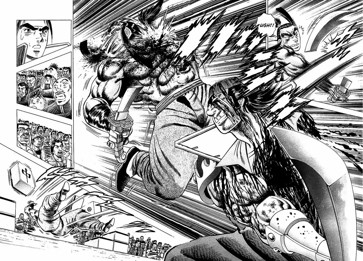 Akatsuki!! Otokojuku - Seinen yo, Taishi wo Idake 22