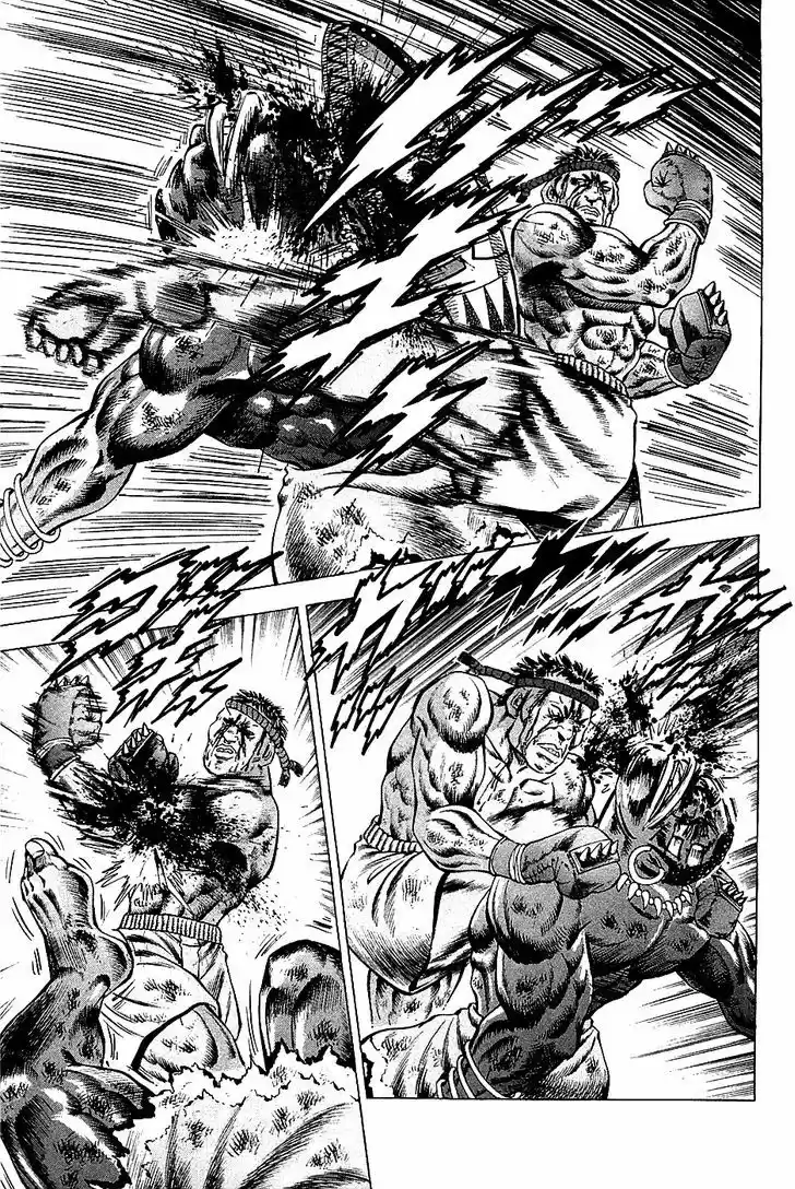 Akatsuki!! Otokojuku - Seinen yo, Taishi wo Idake 23