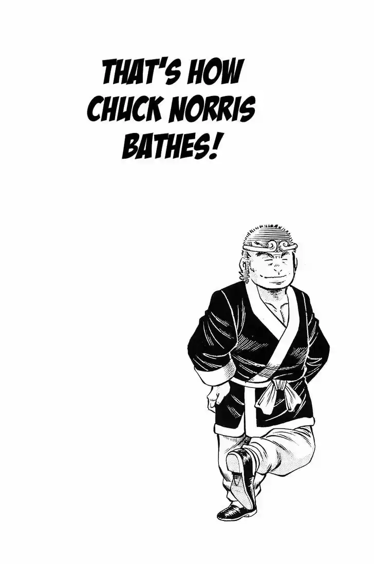 Akatsuki!! Otokojuku - Seinen yo, Taishi wo Idake 23