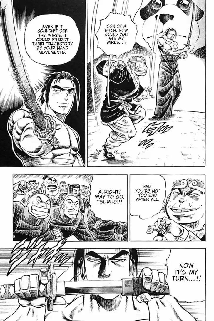 Akatsuki!! Otokojuku - Seinen yo, Taishi wo Idake 24