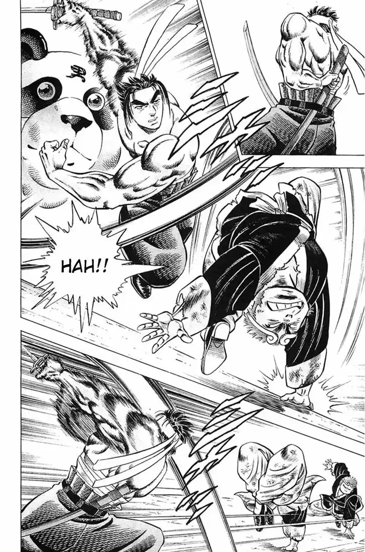 Akatsuki!! Otokojuku - Seinen yo, Taishi wo Idake 24