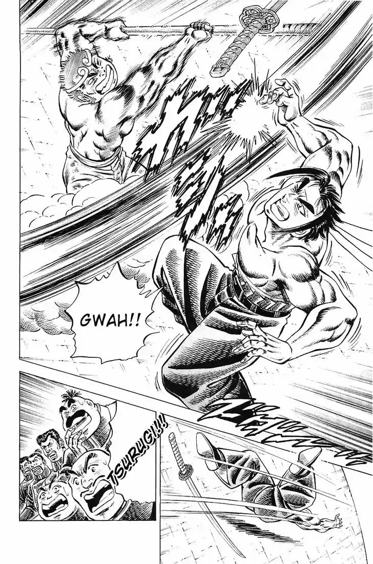 Akatsuki!! Otokojuku - Seinen yo, Taishi wo Idake 24