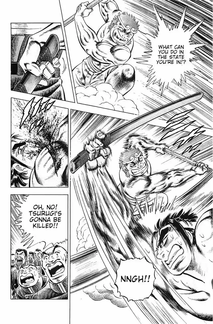 Akatsuki!! Otokojuku - Seinen yo, Taishi wo Idake 24