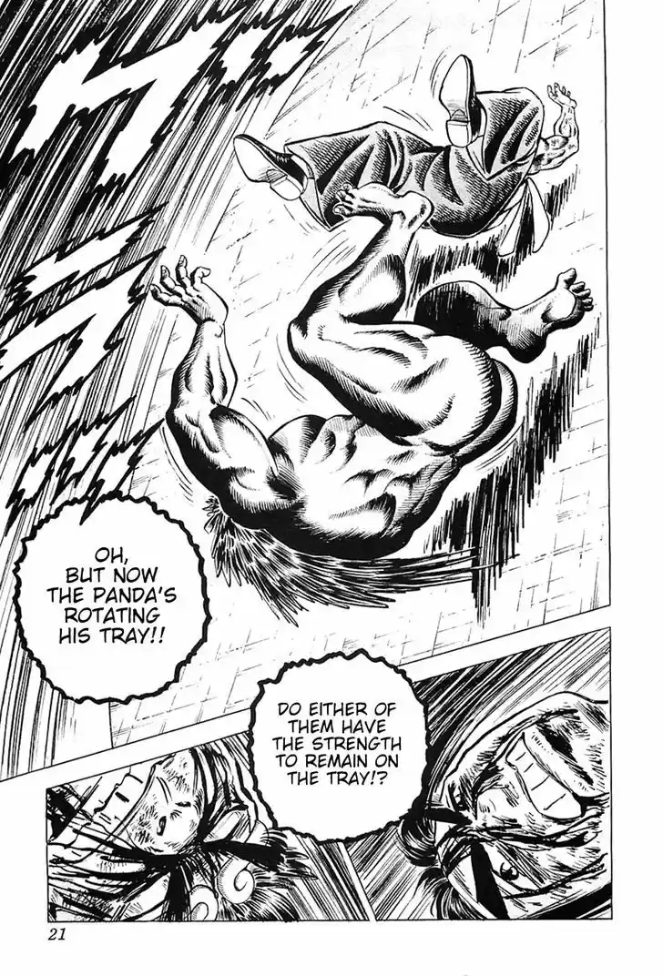 Akatsuki!! Otokojuku - Seinen yo, Taishi wo Idake 25