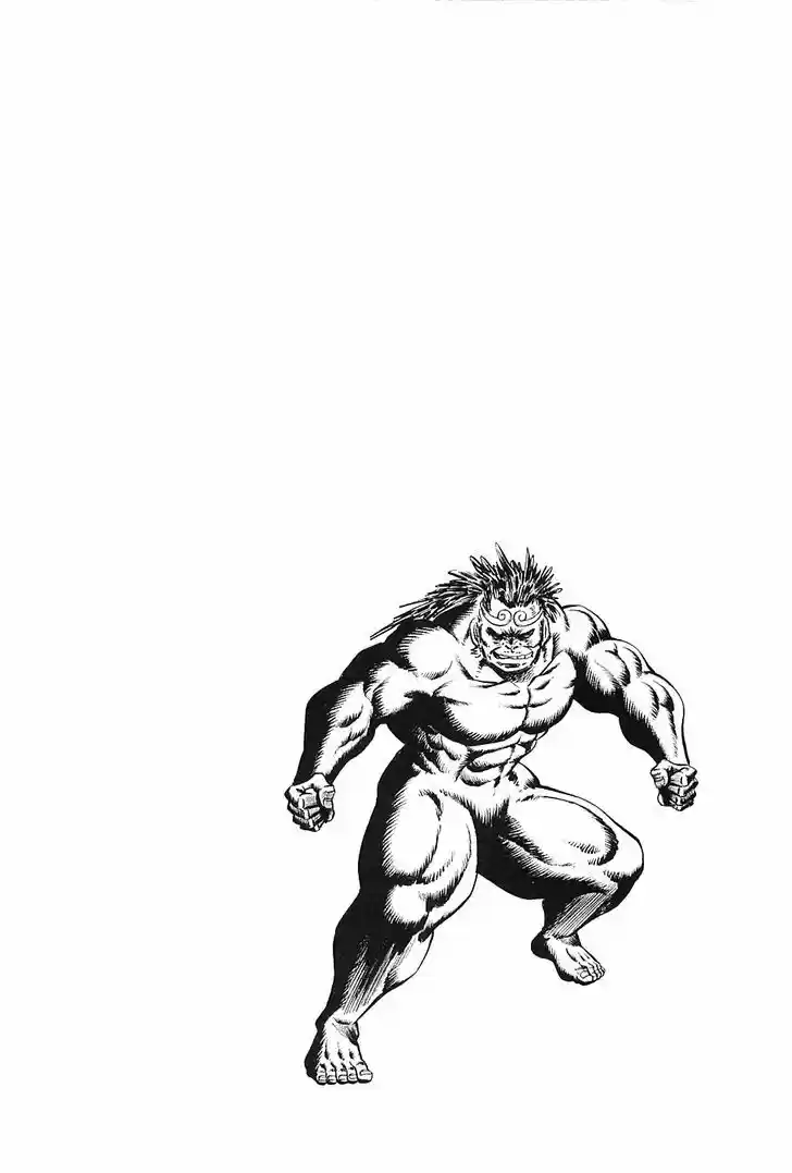 Akatsuki!! Otokojuku - Seinen yo, Taishi wo Idake 25