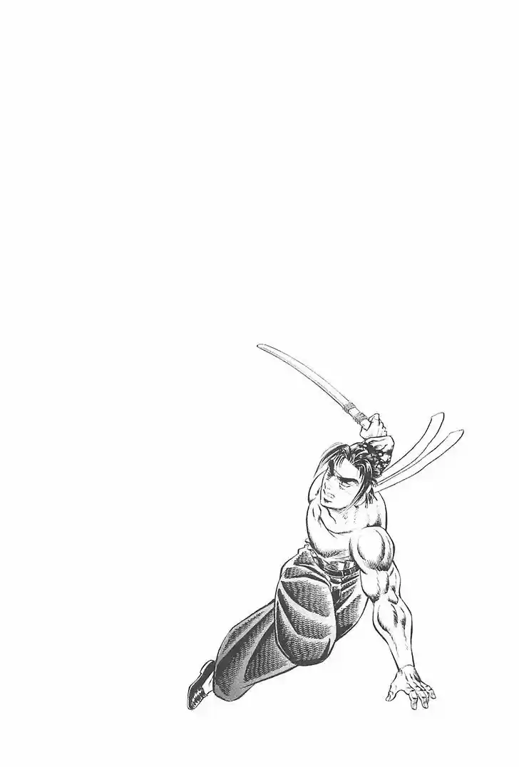 Akatsuki!! Otokojuku - Seinen yo, Taishi wo Idake 26