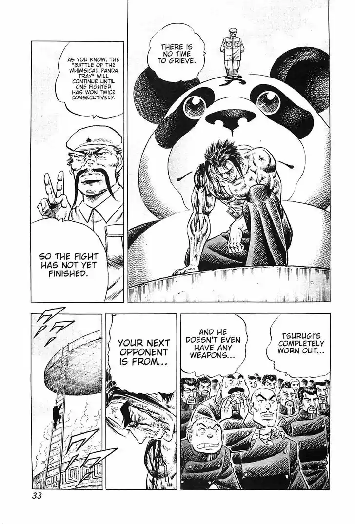 Akatsuki!! Otokojuku - Seinen yo, Taishi wo Idake 26