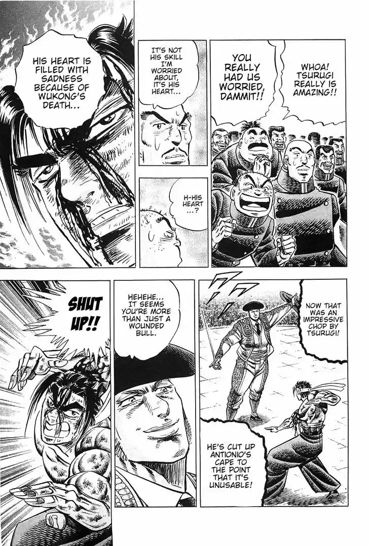 Akatsuki!! Otokojuku - Seinen yo, Taishi wo Idake 26