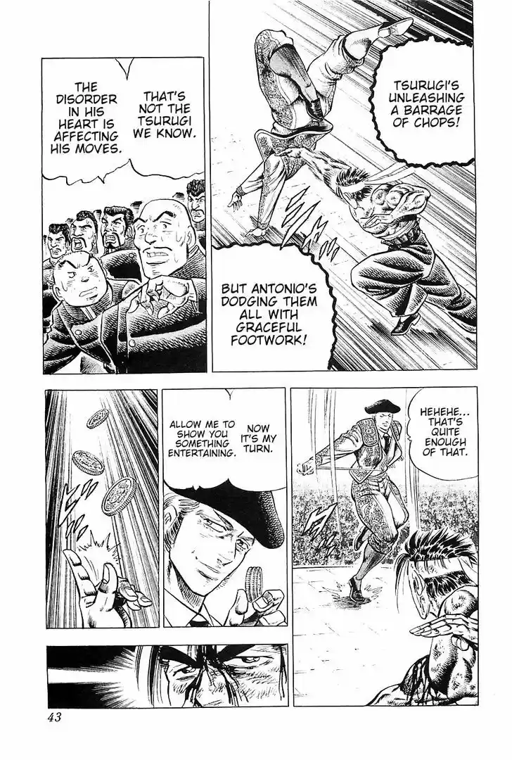 Akatsuki!! Otokojuku - Seinen yo, Taishi wo Idake 26