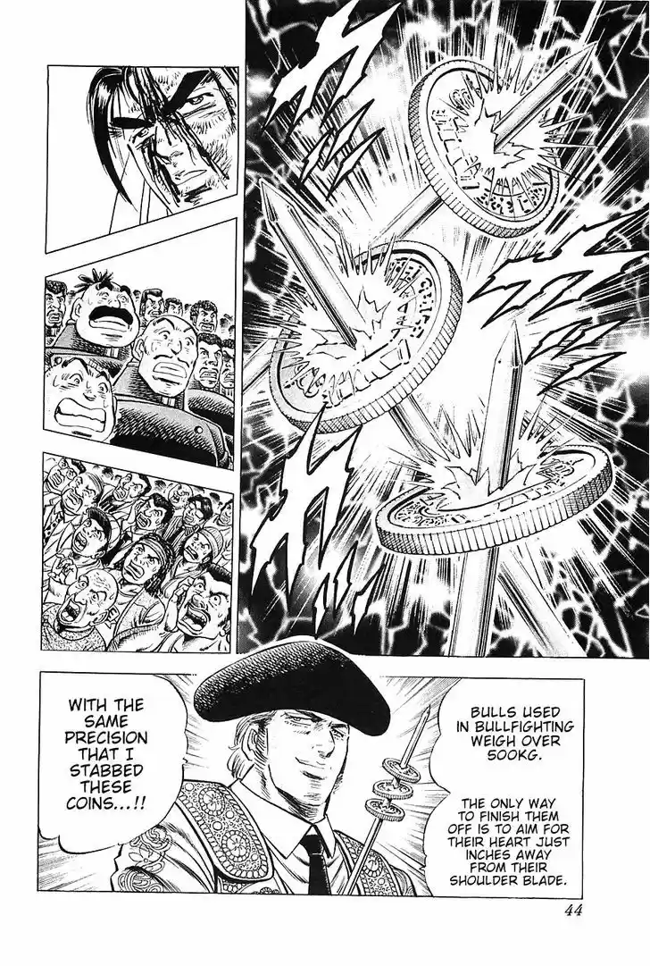 Akatsuki!! Otokojuku - Seinen yo, Taishi wo Idake 26