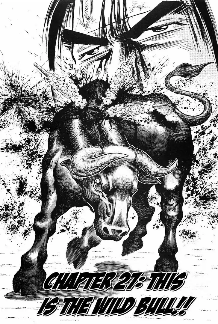 Akatsuki!! Otokojuku - Seinen yo, Taishi wo Idake 27