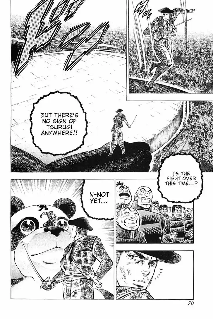 Akatsuki!! Otokojuku - Seinen yo, Taishi wo Idake 27