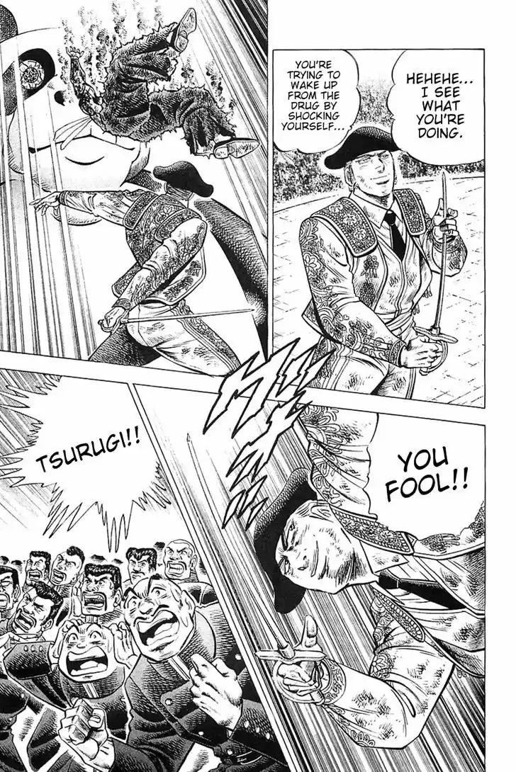 Akatsuki!! Otokojuku - Seinen yo, Taishi wo Idake 27