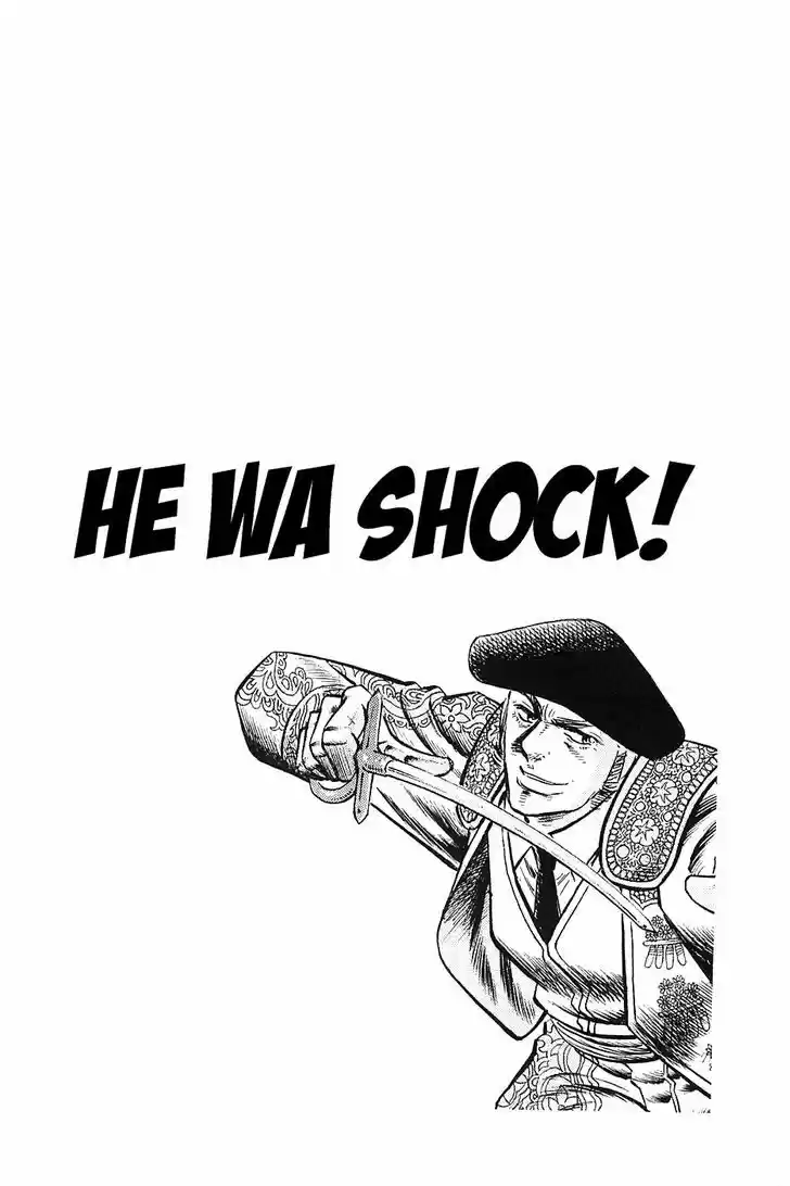 Akatsuki!! Otokojuku - Seinen yo, Taishi wo Idake 27