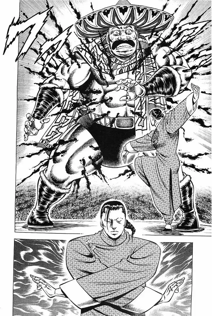 Akatsuki!! Otokojuku - Seinen yo, Taishi wo Idake 28