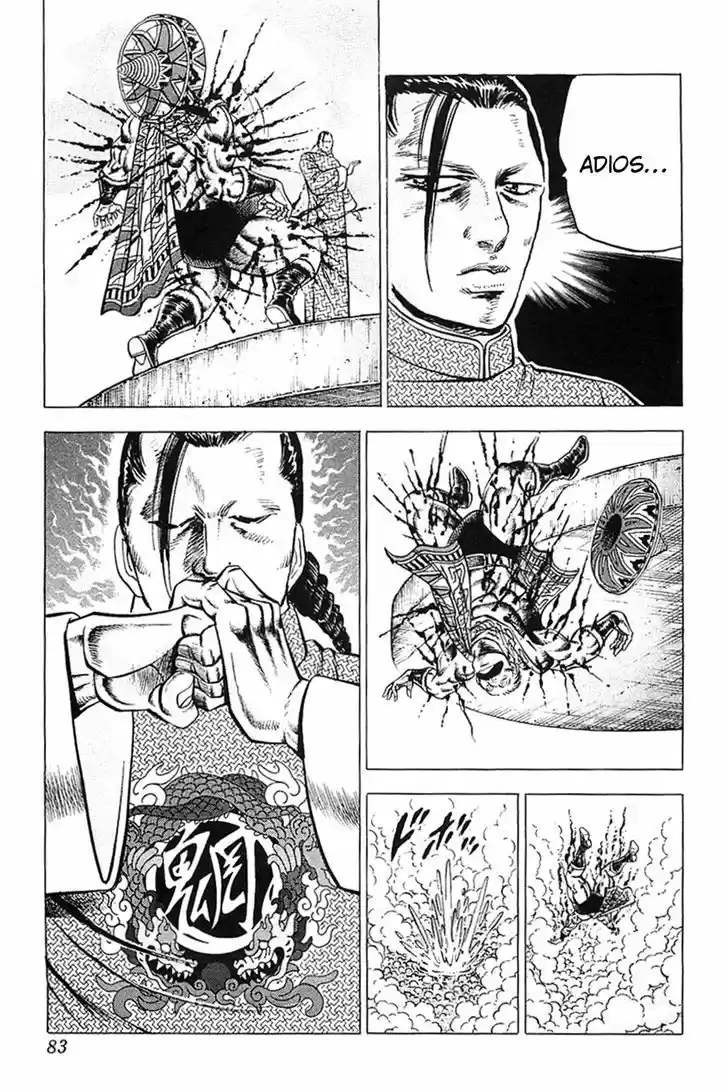 Akatsuki!! Otokojuku - Seinen yo, Taishi wo Idake 28