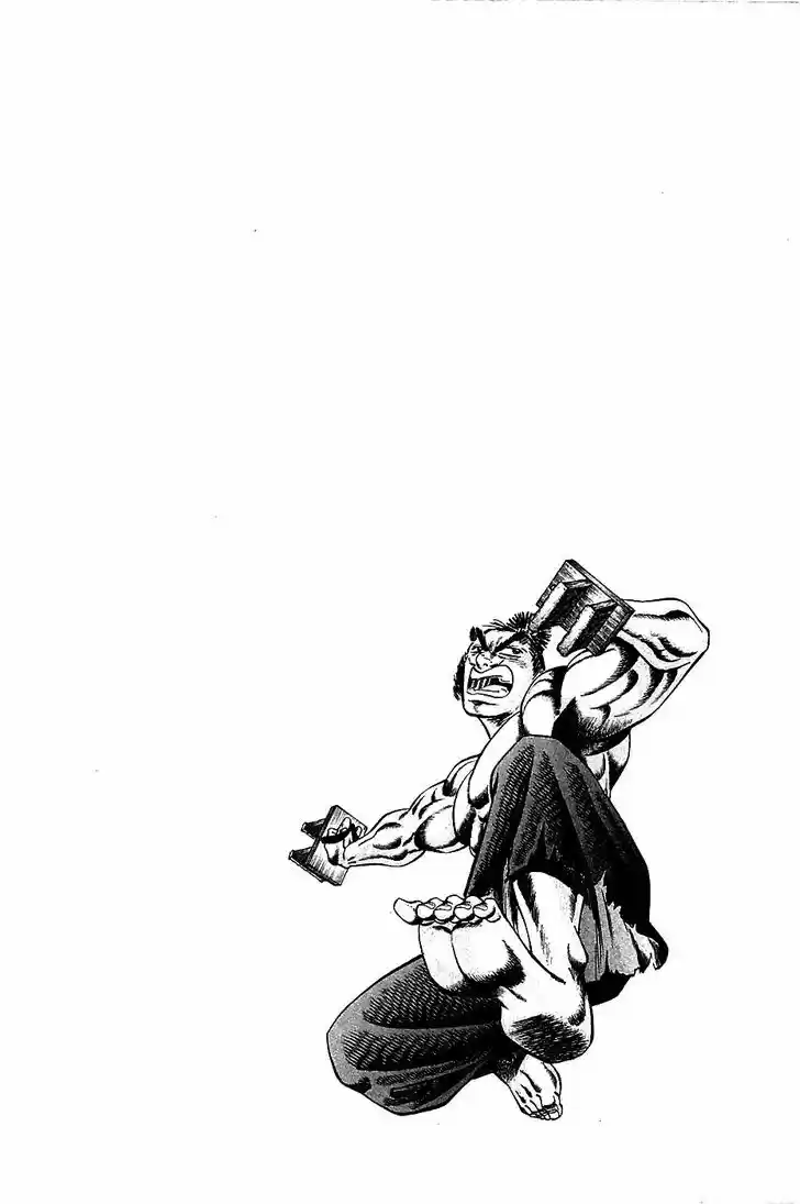 Akatsuki!! Otokojuku - Seinen yo, Taishi wo Idake 28