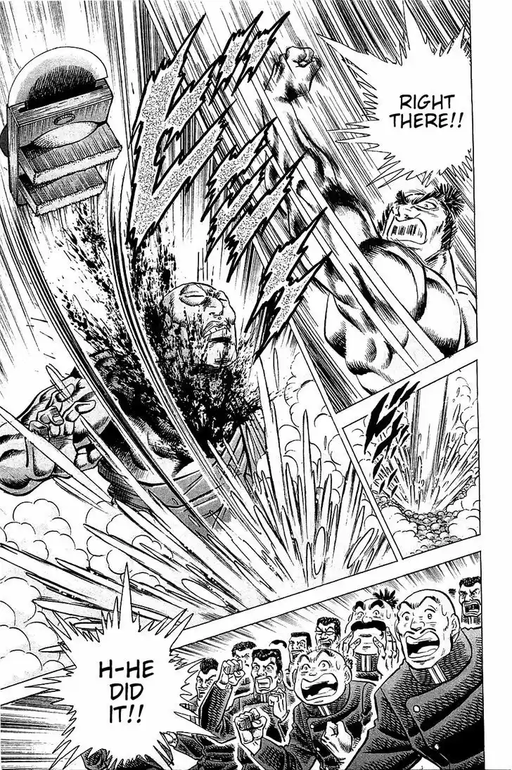 Akatsuki!! Otokojuku - Seinen yo, Taishi wo Idake 29