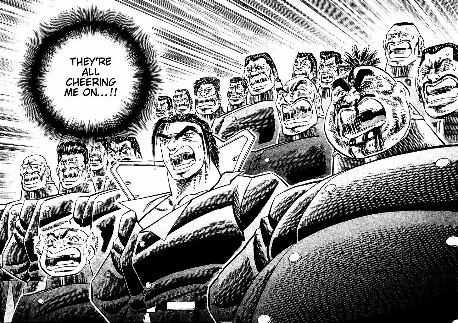 Akatsuki!! Otokojuku - Seinen yo, Taishi wo Idake 3