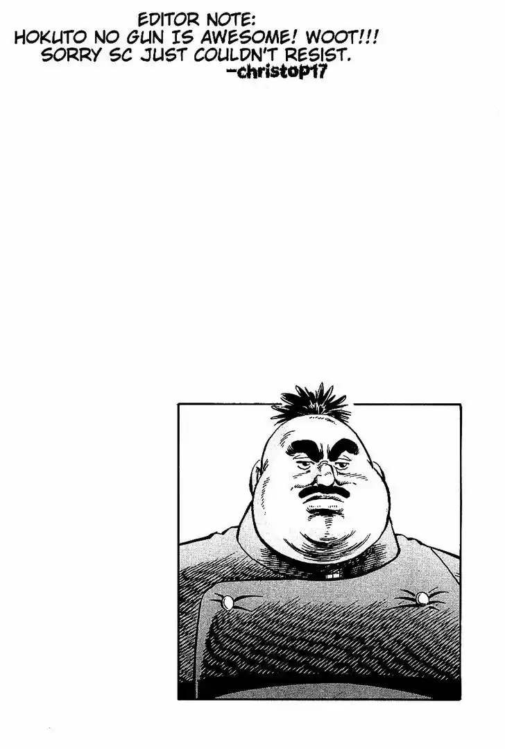 Akatsuki!! Otokojuku - Seinen yo, Taishi wo Idake 3