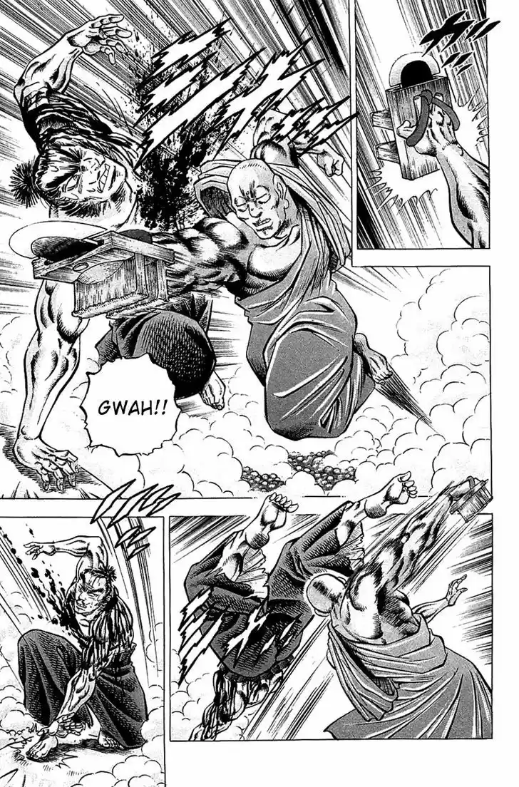 Akatsuki!! Otokojuku - Seinen yo, Taishi wo Idake 30