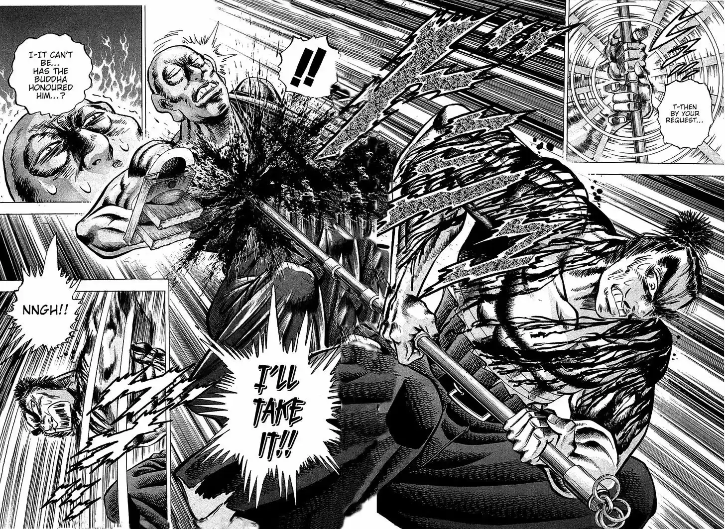 Akatsuki!! Otokojuku - Seinen yo, Taishi wo Idake 30