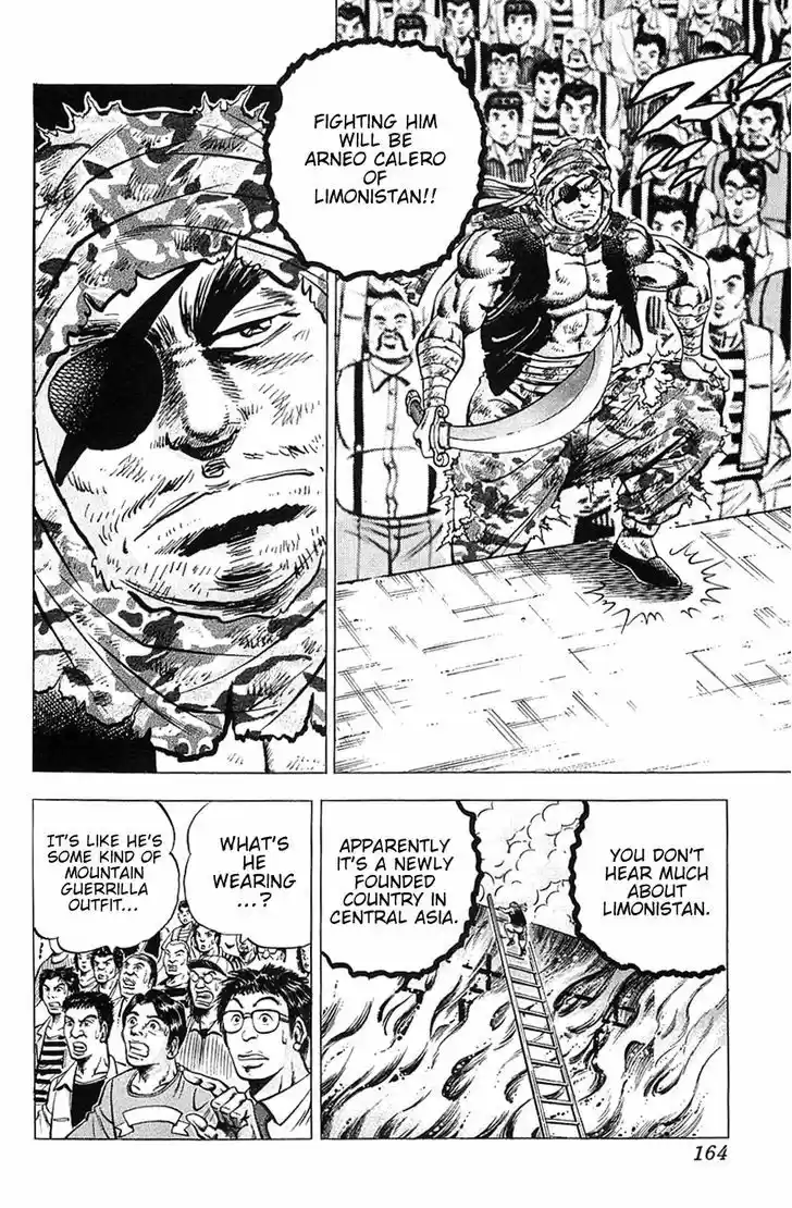 Akatsuki!! Otokojuku - Seinen yo, Taishi wo Idake 31