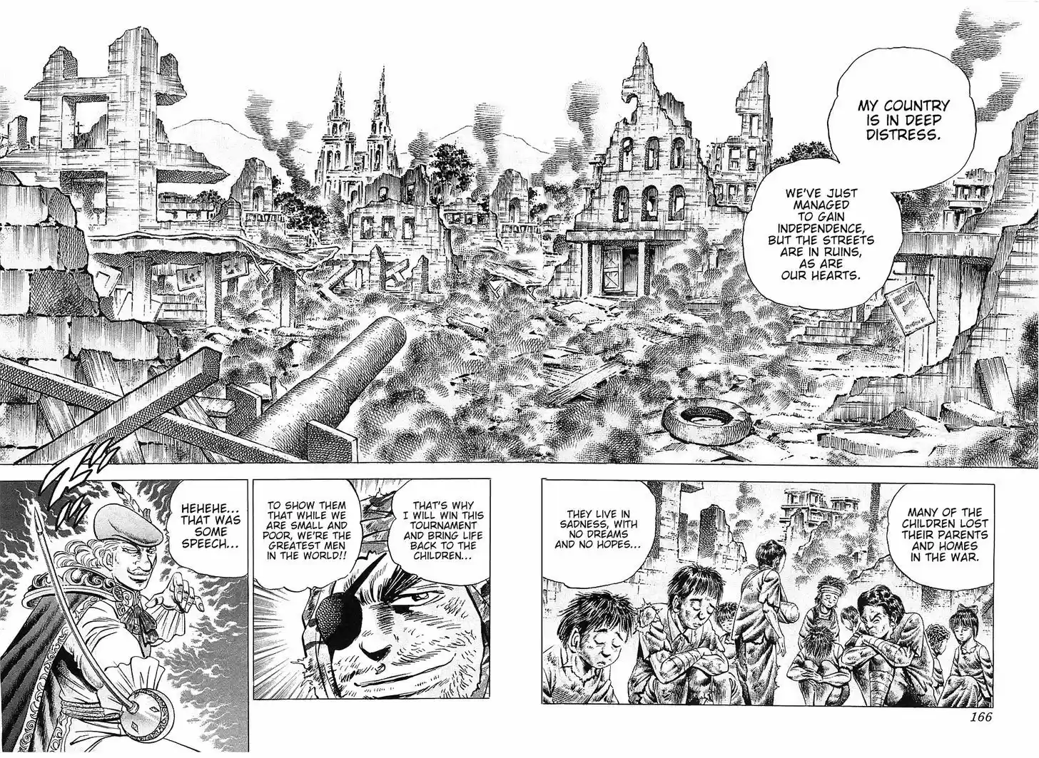 Akatsuki!! Otokojuku - Seinen yo, Taishi wo Idake 31