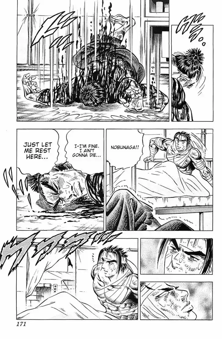 Akatsuki!! Otokojuku - Seinen yo, Taishi wo Idake 31