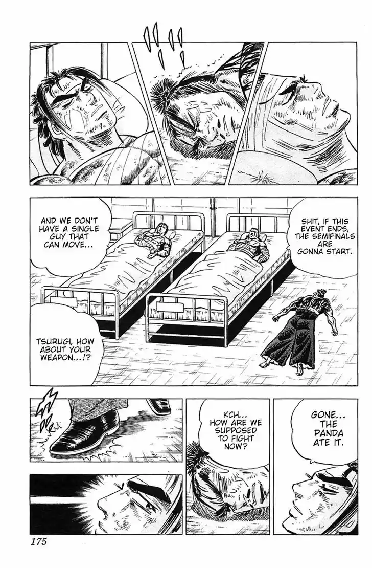 Akatsuki!! Otokojuku - Seinen yo, Taishi wo Idake 31