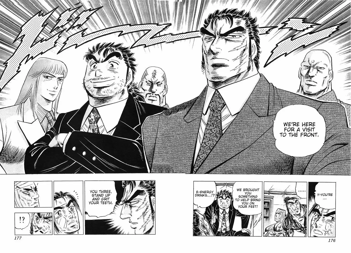 Akatsuki!! Otokojuku - Seinen yo, Taishi wo Idake 31