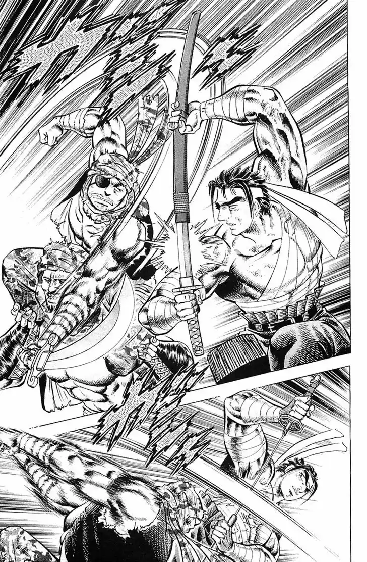 Akatsuki!! Otokojuku - Seinen yo, Taishi wo Idake 32