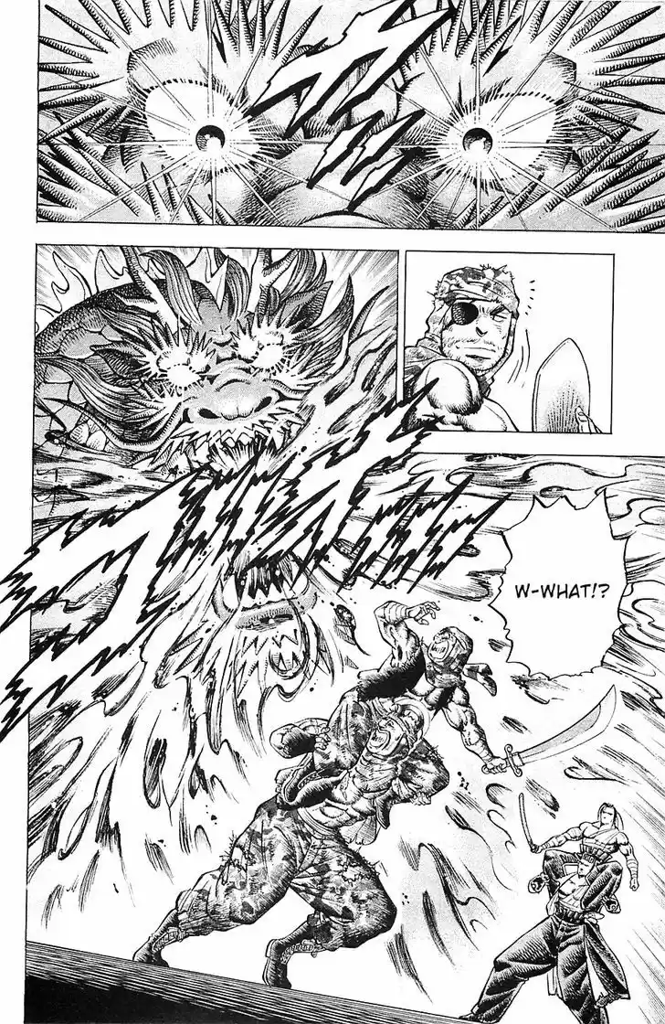 Akatsuki!! Otokojuku - Seinen yo, Taishi wo Idake 32