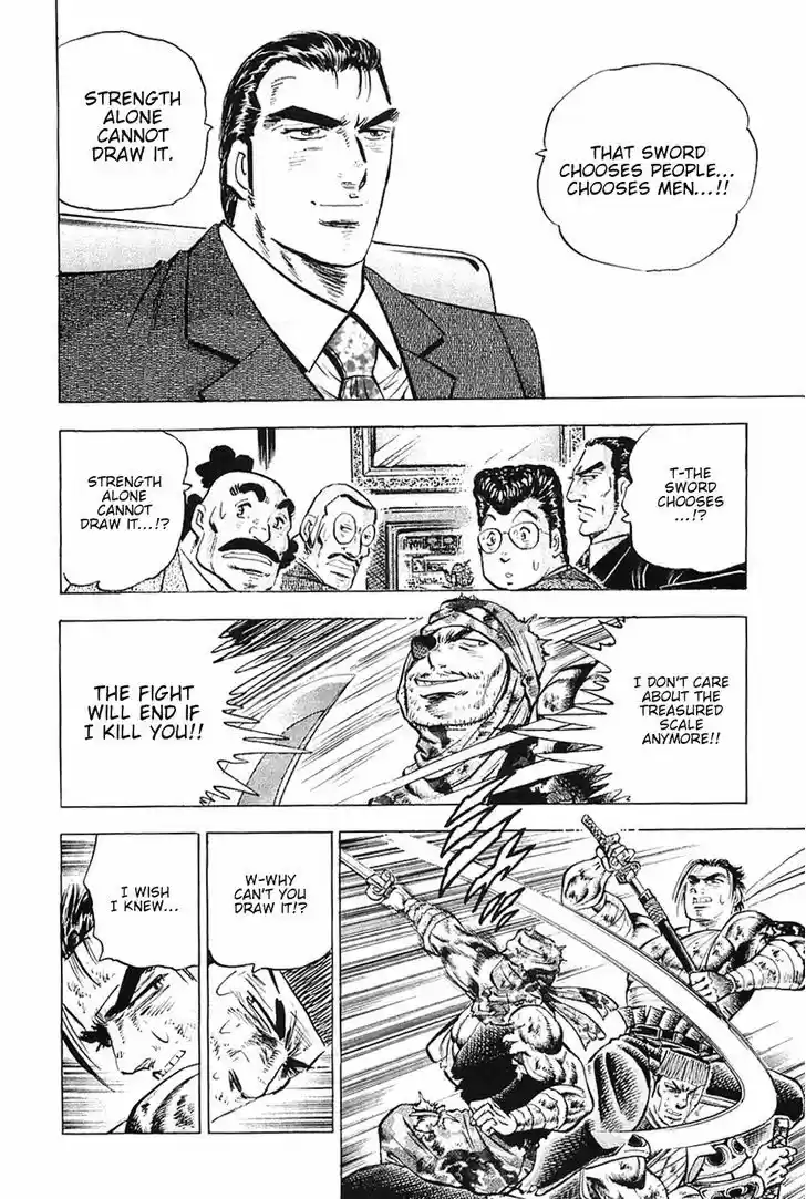 Akatsuki!! Otokojuku - Seinen yo, Taishi wo Idake 33