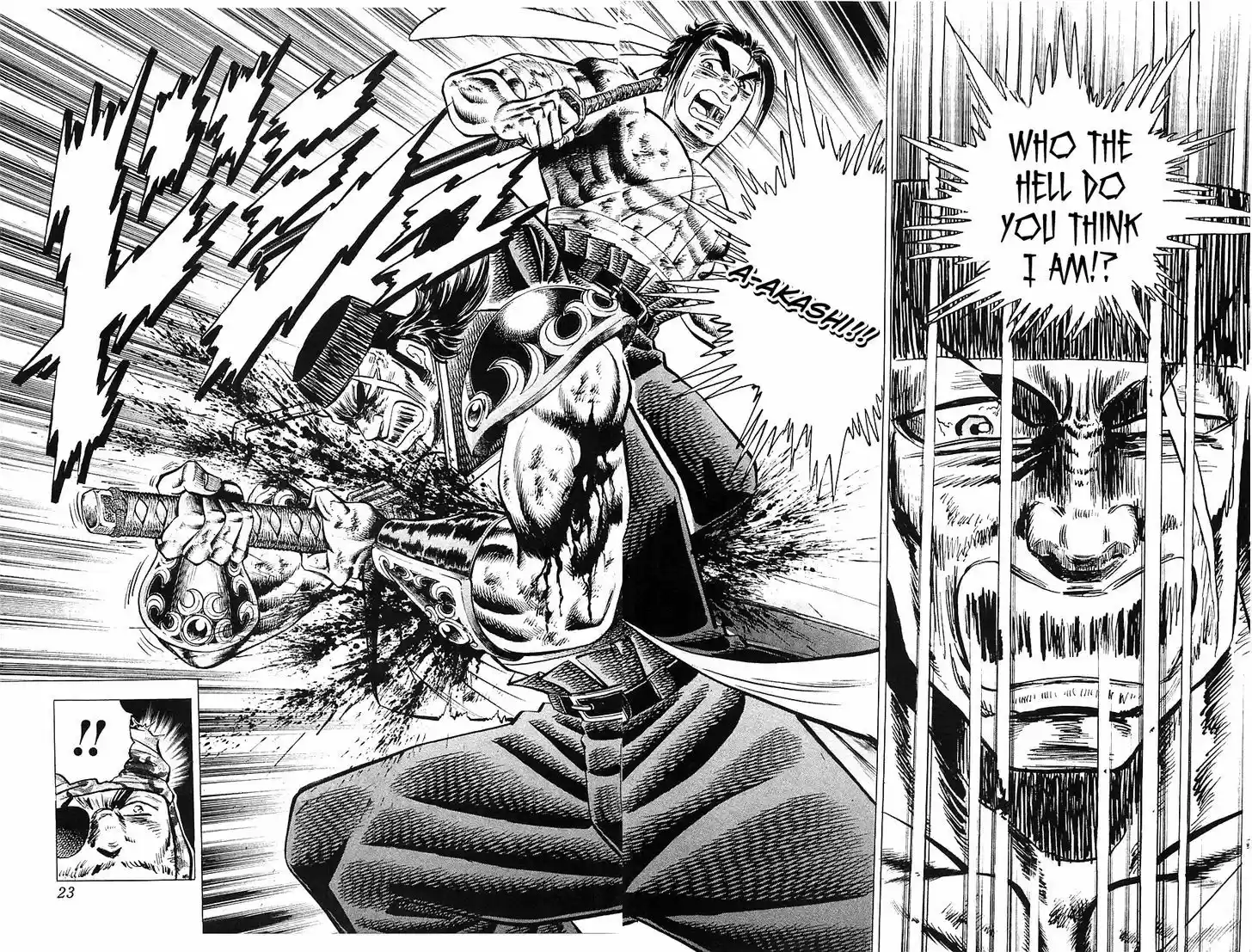 Akatsuki!! Otokojuku - Seinen yo, Taishi wo Idake 33