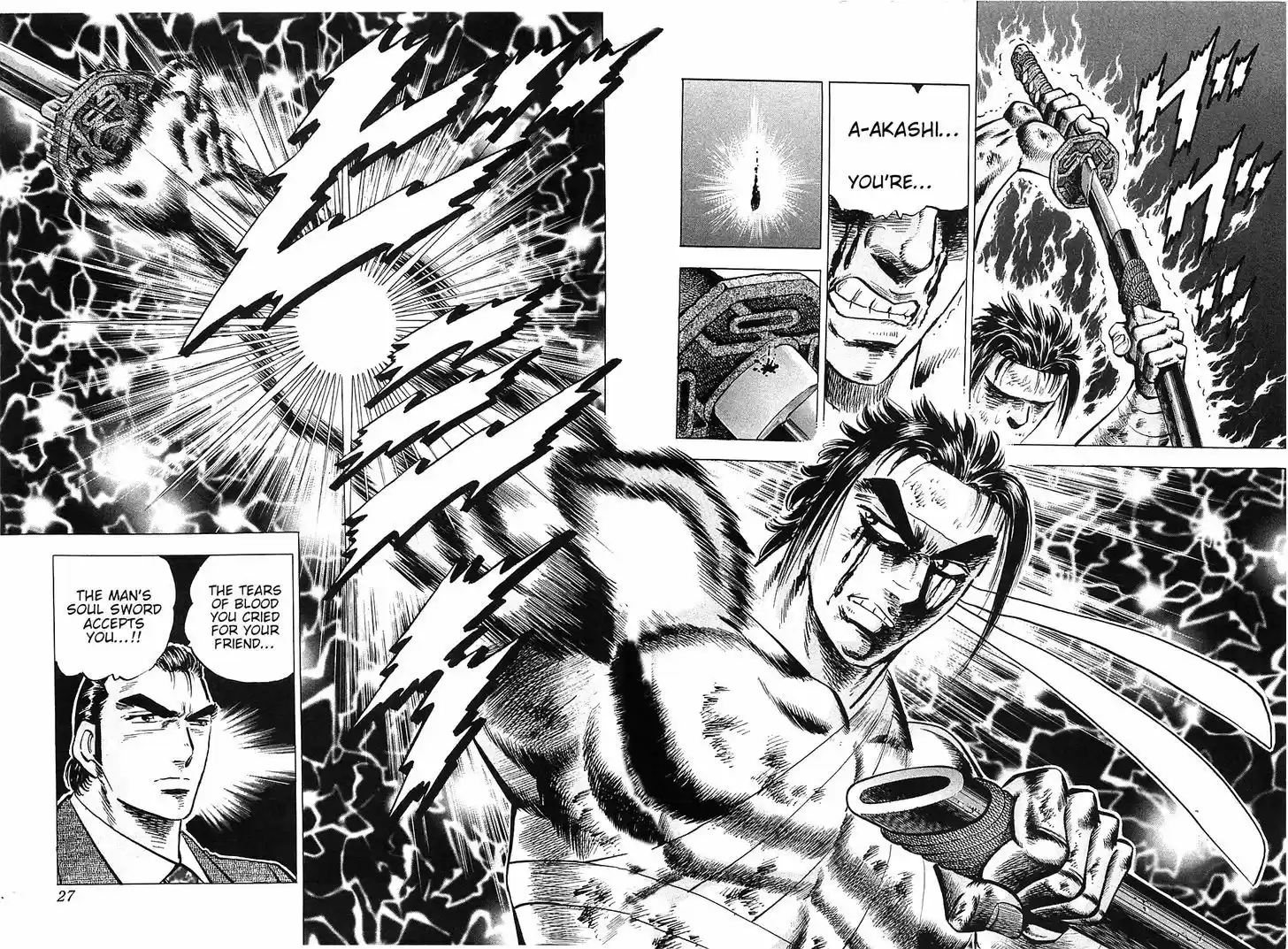 Akatsuki!! Otokojuku - Seinen yo, Taishi wo Idake 33